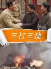 任明生演過的電影電視劇線上看_影視作品大全_好看的明星
