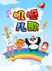 最新2020大陸卡通片_2020大陸卡通片大全/排行榜_好看的動漫