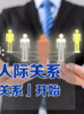 略懂略知最新一期線上看_全集完整版高清線上看_好看的綜藝