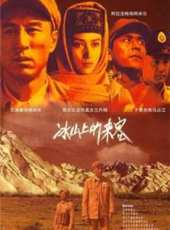 于榮光演過的電影電視劇線上看_影視作品大全_好看的明星