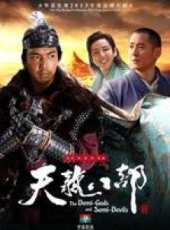張馨予演過的電影電視劇線上看_影視作品大全_好看的明星