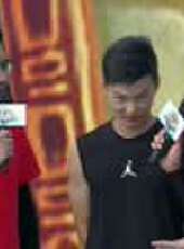 勇者大沖關 第2季最新一期線上看_全集完整版高清線上看_好看的綜藝