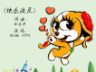 徐子璇歌曲歌詞大全_徐子璇最新歌曲歌詞