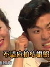 水動樂 出發第3季最新一期線上看_全集完整版高清線上看_好看的綜藝