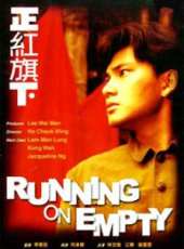 江華演過的電影電視劇線上看_影視作品大全_好看的明星