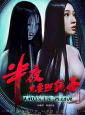 李曼筠演過的電影電視劇線上看_影視作品大全_好看的明星
