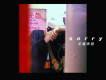 Too Much(中國有嘻哈版)歌詞_艾福傑尼Too Much(中國有嘻哈版)歌詞