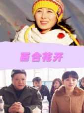 最新2011-2000家庭電影_2011-2000家庭電影大全/排行榜_好看的電影