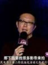 全民電影夢最新一期線上看_全集完整版高清線上看_好看的綜藝
