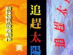 黃文君歌曲歌詞大全_黃文君最新歌曲歌詞