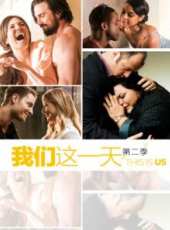 米洛·文堤米利亞演過的電影電視劇線上看_影視作品大全_好看的明星