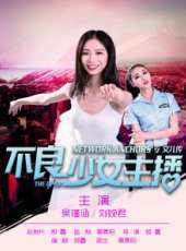 最新更早愛情電影_更早愛情電影大全/排行榜_好看的電影