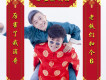 藍樂歌曲歌詞大全_藍樂最新歌曲歌詞