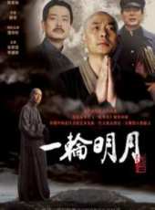 濮存昕演過的電影電視劇線上看_影視作品大全_好看的明星