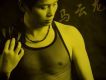 女人的心怎么會變 EP