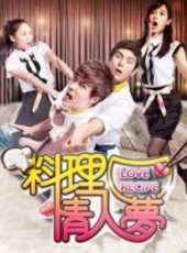 鬼鬼演過的電影電視劇線上看_影視作品大全_好看的明星
