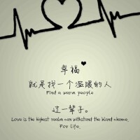 殤..圖片照片_殤..
