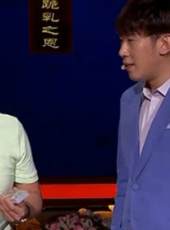 中國好家庭第二季最新一期線上看_全集完整版高清線上看_好看的綜藝