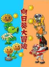 最新2021美國卡通片_2021美國卡通片大全/排行榜_好看的動漫