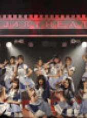 BEJ48女團劇場公演最新一期線上看_全集完整版高清線上看_好看的綜藝
