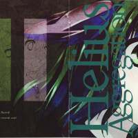 Amateras Records圖片照片_Amateras Records