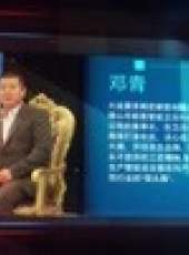 領航最新一期線上看_全集完整版高清線上看_好看的綜藝
