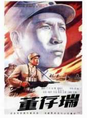 文化戰車線上看_高清完整版線上看_好看的電影