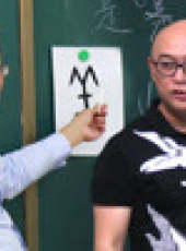 同一堂課最新一期線上看_全集完整版高清線上看_好看的綜藝