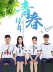趙強演過的電影電視劇線上看_影視作品大全_好看的明星