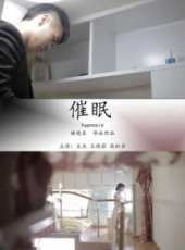 菅野美穗演過的電影電視劇線上看_影視作品大全_好看的明星