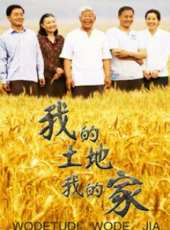 張錚演過的電影電視劇線上看_影視作品大全_好看的明星