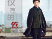 箱子君&朱婉晴歌曲歌詞大全_箱子君&朱婉晴最新歌曲歌詞
