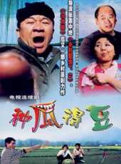 王曉曦演過的電影電視劇線上看_影視作品大全_好看的明星