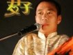 君子歌曲歌詞大全_君子最新歌曲歌詞