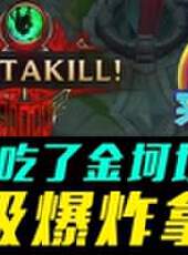 徐老師來巡山最新一期線上看_全集完整版高清線上看_好看的綜藝