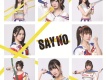 回家歌詞_GNZ48回家歌詞