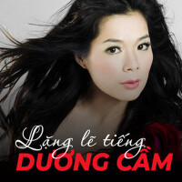 Dương Hoàng Yến圖片照片_照片寫真