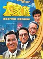李美鳳演過的電影電視劇線上看_影視作品大全_好看的明星