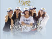 We Online Part.2