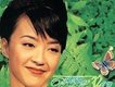 陳慧嫻2CD Set