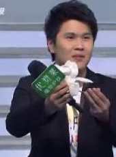 愛情連連看最新一期線上看_全集完整版高清線上看_好看的綜藝