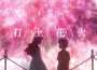 RLucifer歌曲歌詞大全_RLucifer最新歌曲歌詞