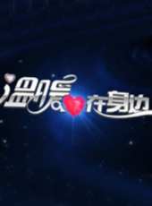 王海演過的電影電視劇線上看_影視作品大全_好看的明星
