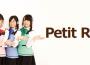 Petit Rabbit's