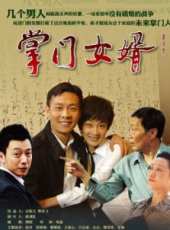 曹炳琨演過的電影電視劇線上看_影視作品大全_好看的明星