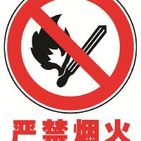 SmoKing〃圖片照片_SmoKing〃