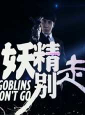 胡悅演過的電影電視劇線上看_影視作品大全_好看的明星