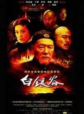 笑公堂線上看_全集高清完整版線上看_分集劇情介紹_好看的電視劇