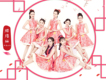 樹屋女孩歌曲歌詞大全_樹屋女孩最新歌曲歌詞