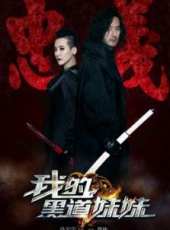 梁俊一演過的電影電視劇線上看_影視作品大全_好看的明星